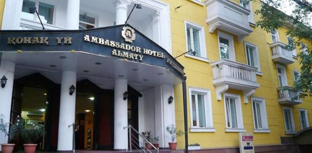 Ambassador Hotel Almaty Exterior photo